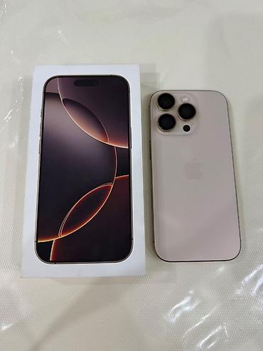 iphone 112: IPhone 16 Pro 256GB цвет Natural Titanium (натуральный титан). В — 2