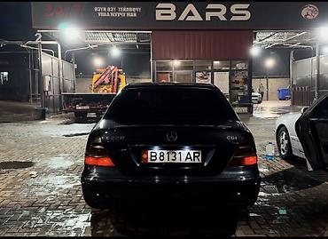мерс е230: Mercedes-Benz E-Class: 2002 г., 2.2 л, Механика, Дизель, Седан — 5