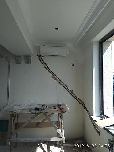 Настенные кондиционеры: Сплит-система, Gree, Инверторный — 14