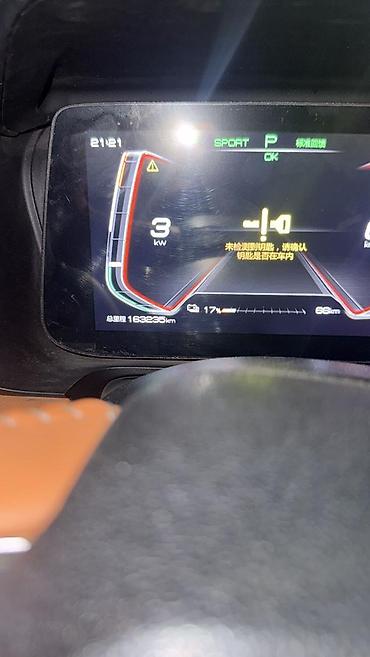 geely электромобиль: BYD E2: 2021 г., Автомат, Электромобиль, Фастбек — 2