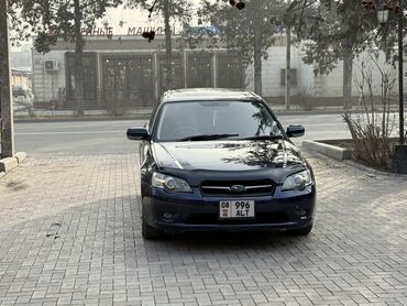 Subaru: Subaru Legacy: 2003 г., 2 л, Автомат, Бензин, Универсал — 4