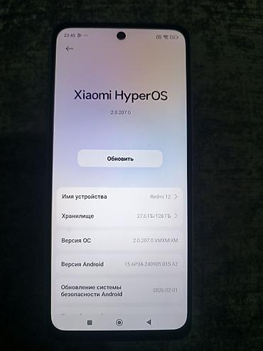 редми ноот 12: Смартфон Redmi 12 (модель 23053RN02A), цвет светло‑голубой. Ключевые — 3