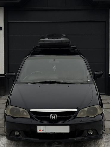 Honda: Honda Odyssey: 2002 г., 2.3 л, Типтроник, Газ, Минивэн — 3