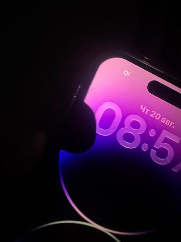 iphone cs max: IPhone 14 Pro, 256 ГБ, цвет «серебристый/белый». - Экран 6.1", Super — 5