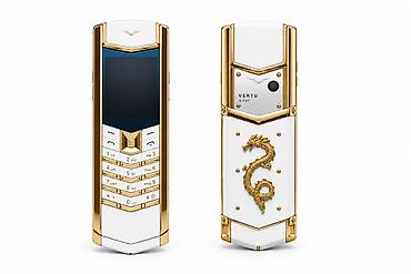 nama dragon: Vertu rəng - Ağ, Düyməli — 1