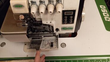 швейная машина токмок: 5 жиптүү, Бар, Өзү алып кетүү