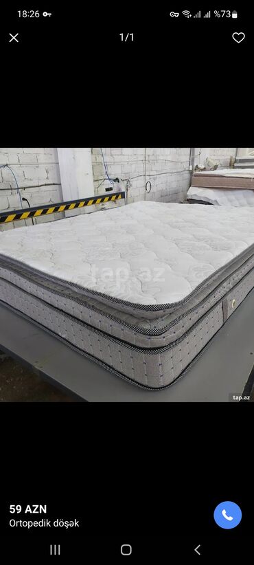 ortopedik dosek: Dosek (Matras) Matras sifarişi ortopedik 16 növ matras+ döşək var