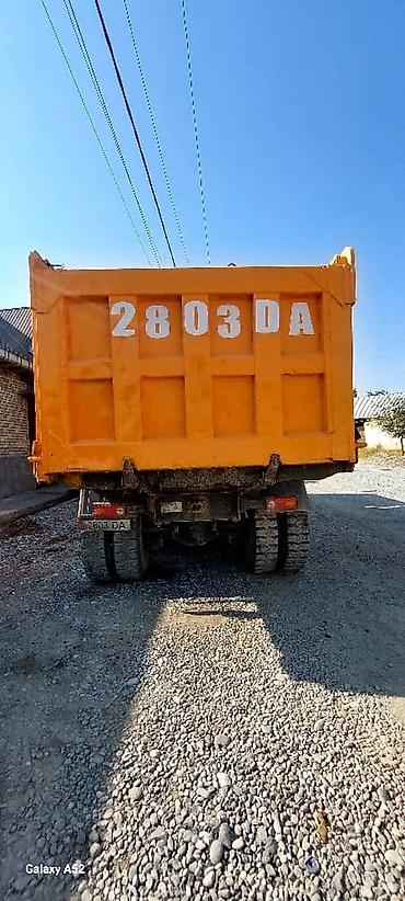 Грузовики: Грузовик, Shacman, Стандарт — 5