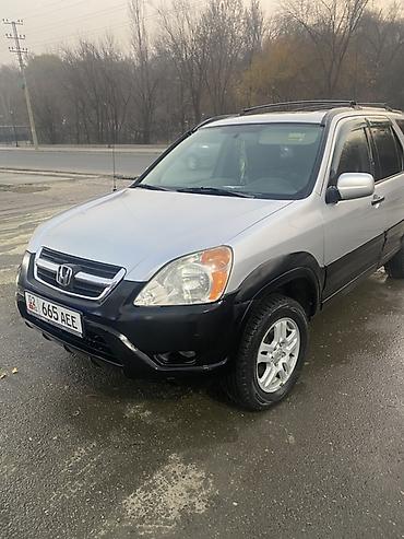 Honda CR-V: 2002 г., 2.3 л, Автомат, Бензин, Кроссовер