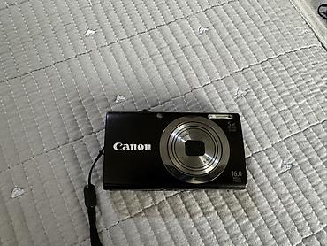 женские часы гармин: Компактная цифровая камера Canon PowerShot A2300 HD (PC1732) - — 1
