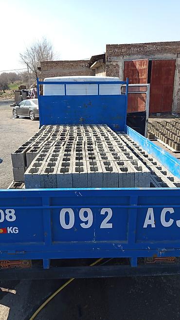 Пескоблок: Малыш рванный серый 45с цветной 70с белый 100с тумба цветной 110с — 21