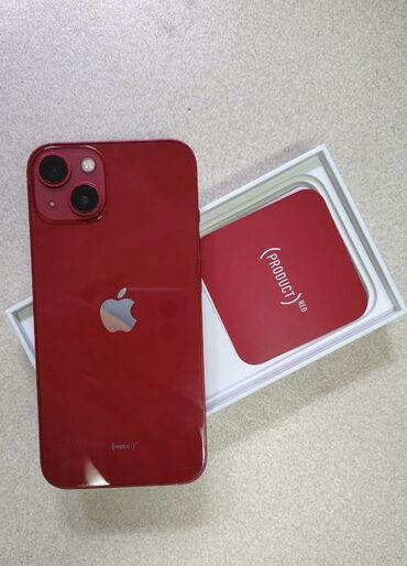 iphone 13 сколько стоит: IPhone 13, Б/у, 256 ГБ, Красный, Коробка, 81 %