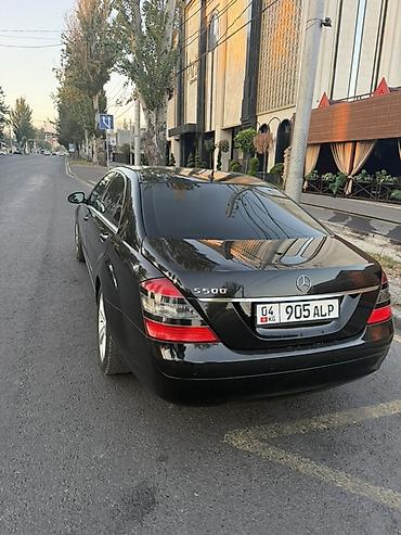 560 sec: Mercedes-Benz S-Class: 2008 г., 5 л, Автомат, Бензин, Седан — 3