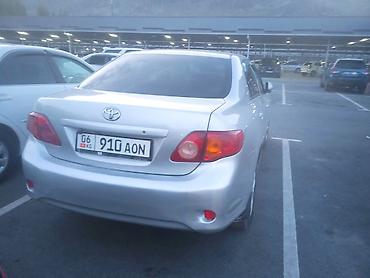 телешка авто: Toyota Corolla: 2007 г., 1.6 л, Механика, Бензин, Седан — 2
