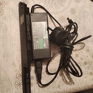 si rejmi: Duqqət Batareya idealdır.təcili Soni adaptoru və batareyası. Adapter — 7