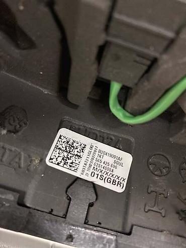 prva pomoc cena: VOLAN ZA AUDI Q3 - 8U0419091AF | Multifunkcionalni volan za Q3 — 3