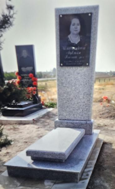 Başqa xidmətlər: ::::Rayon ve sigəe şəhərlərə çatdırılması mümkün olan abidə və məzar -da lalafo.az — 4 Başqa xidmətlər: ::::Rayon ve sigəe şəhərlərə çatdırılması mümkün olan abidə və məzar — 4