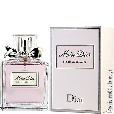 Парфюмерия: Широкий ассортимент женской папфюмерии!!! — 8