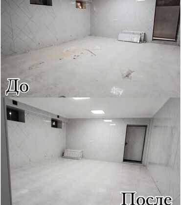 Уборка помещений: Уборка помещений, | Уборка после ремонта, | Квартиры — 8