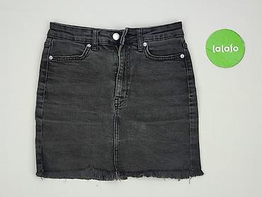 yabaohan: Bershka, Spódnica damska, rozmiar S — 2