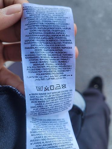 Толстовки: Мужская худи оригинал Nike Sportswear Tech Fleece Windrunner, артикул — 10