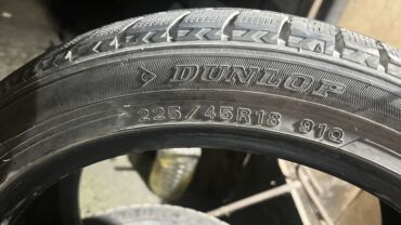 колпак на ниссан: Шины 225 / 45 / R 18, Зима, Б/у, Комплект, Легковые, Dunlop