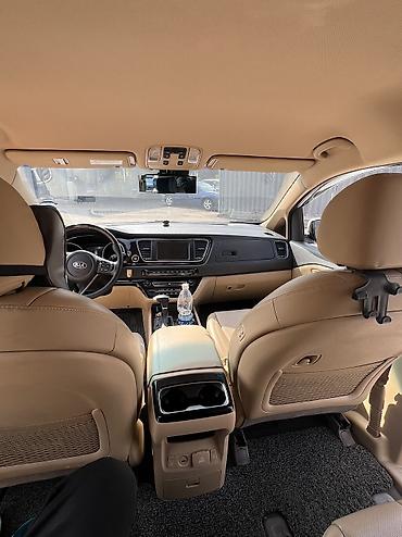 Такси: Междугородние перевозки Бишкек-Алматы,Аэропорт Алматы. Визовый Центр — 11