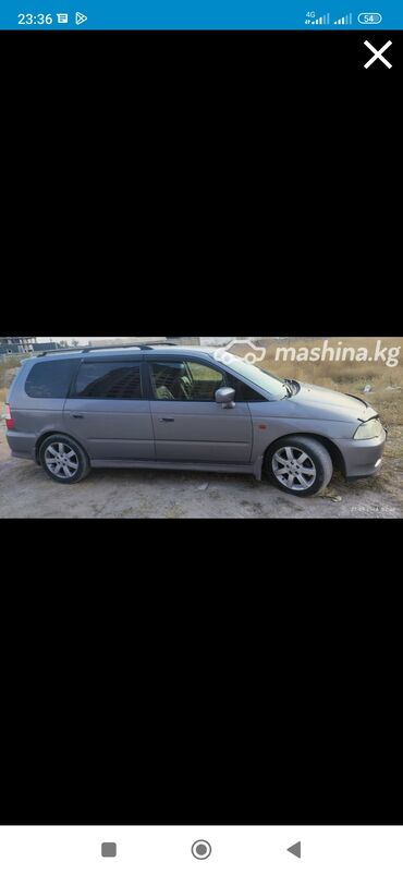 адиссей апсалют: Honda Odyssey: 2001 г., 2.3 л, Автомат, Бензин, Вэн/Минивэн