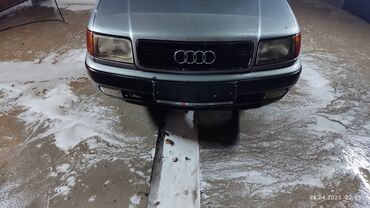 автомобили ауди а6: Audi S4: 1992 г., 2.8 л, Механика, Бензин, Универсал