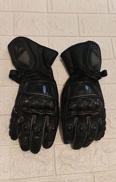 Original Dainese 4 Stroke Long motosiklet əlcəkləri satılır. ✅ Təbii