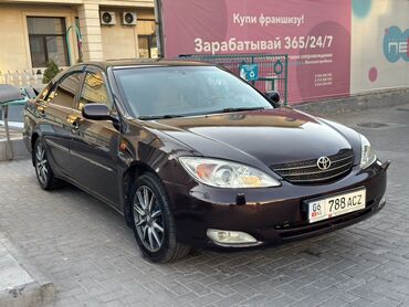 тойота камри сороковка: Toyota Camry: 2003 г., 2.4 л, Автомат, Бензин, Седан