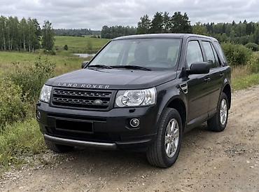 range: Кенгурятник Rover, Новый, Бесплатная доставка — 2