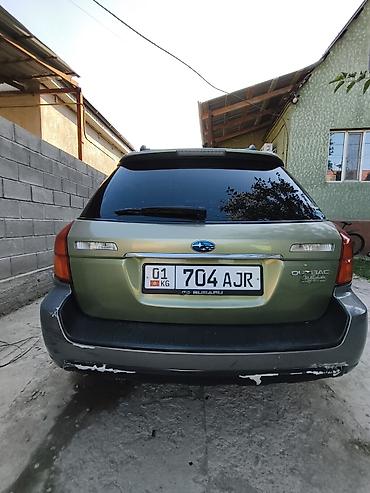 platform ok: Subaru Outback: 2004 г., 2.5 л, Автомат, Бензин, Универсал — 4
