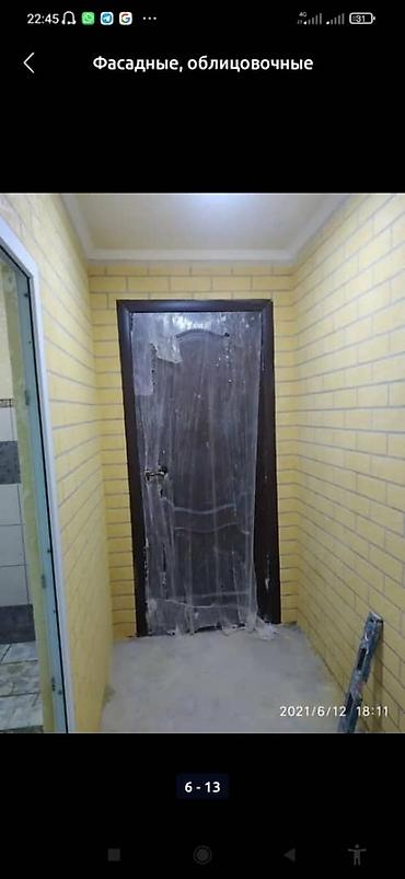 Утепление: Утепление крыши, Утепление балкона, лоджии, Утепление стен | Утепление завода, Утепление квартиры, Утепление бани Penoplex, Минеральная вата, Пенопласт Больше 6 лет опыта — 23