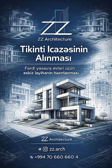 Dizayn, layihə: ⚜️ ZZ Architecture 🔹️Layihələndirmə 🔹️Memarlıq-planlaşdırma — 1
