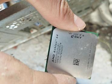 Настольные ПК и комплектующие: Процессор AMD Athlon 64 + материнская плата ASUS ABN-E (Socket 939) — 1