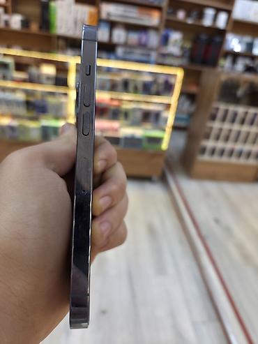 брони плёнка: IPhone 13 Pro, Новый, 256 ГБ, Sierra Blue, Защитное стекло, В рассрочку, 92 % — 3