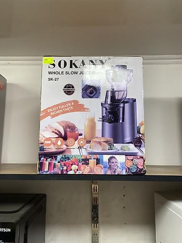 Соковыжималка шнековая SOKANY Whole Slow Juicer SK-27 - Тип
