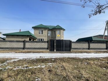 ищу дом в кара балта: Дом, 140 м², 7 комнат, Собственник