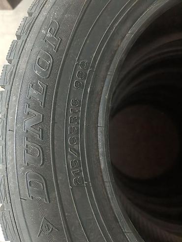 Шиналар жана дисктер: Dunlop Winter Maxx WM01 — комплект зимних шин - Размер: 215/65 R16 - — 2