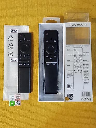 Пульты: Пульты на любой ТВ.Листайте фото Есть пульты новые на стар. ТВ с at lalafo.kg — 26 Пульты: Пульты на любой ТВ.Листайте фото Есть пульты новые на стар. ТВ с — 26