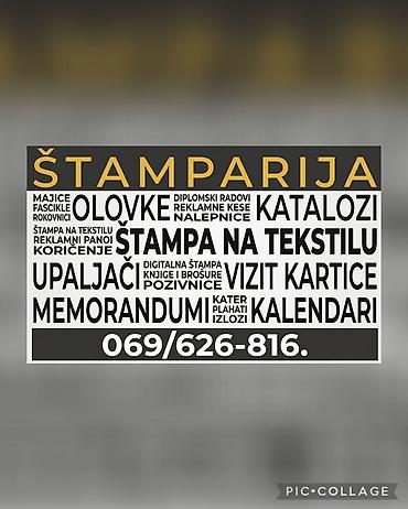 ŠTAMPARIJA – kompletne usluge digitalne i klasične štampe - Štampa na