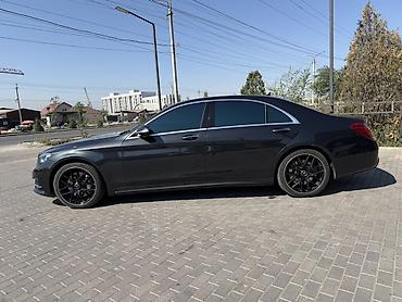 mersedes e class: Mercedes-Benz S-Class: 2014 г., 4.7 л, Автомат, Бензин, Седан — 3