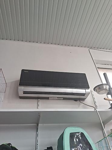 baku electronics moto: Kondisioner Galanz, İşlənmiş, 30-35 kv. m, Kredit yoxdur, Ödənişli quraşdırma — 1