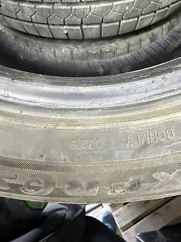 зимняя резина р16: Зимние шины 205/55 R16 под масло 25 года всего сезон ездили - Тип — 3
