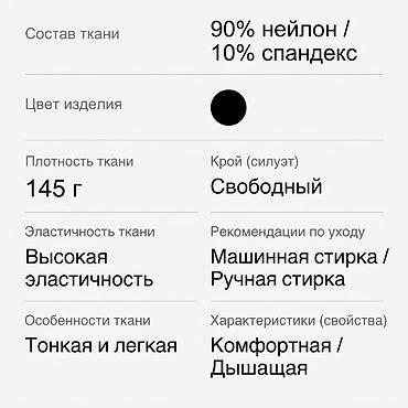идеальном: Мужские легкие брюки карго Совершенно новые Размер L Рост: примерно — 2