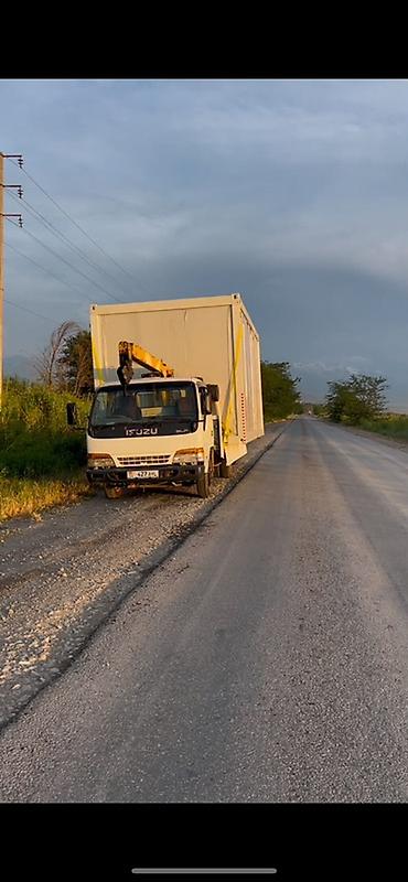 Услуги манипулятора/кран-борта Isuzu - Перевозка и погрузка/выгрузка