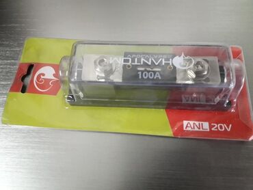 Динамики для авто: Силовые провода для подключения усилителей линейные звуковые кабеля — 7