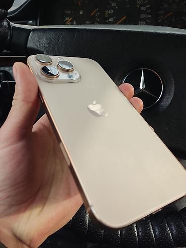 Apple iPhone: IPhone 16 Pro Max, Б/у, 1 ТБ, Золотой, Кабель, 100 % — 2