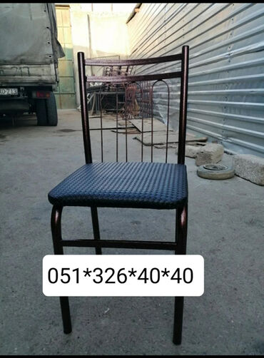 Masa və oturacaq dəstləri: Qonaq otağı üçün, Yeni, Açılan, Dördbucaq masa, 1 stul -da lalafo.az — 10 Masa və oturacaq dəstləri: Qonaq otağı üçün, Yeni, Açılan, Dördbucaq masa, 1 stul — 10